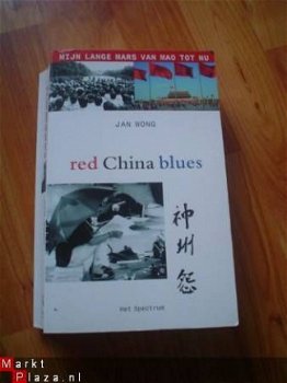 Red China blues door Jan Wong - 1