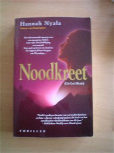 Noodkreet door Hannah Nyala