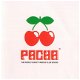 2CD Pacha - The World's Most Famous Club Sound - 1 - Thumbnail