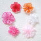 Prachtige organza bloem met kraaltjes ~ 2,5 cm ~ Bruin - 2 - Thumbnail