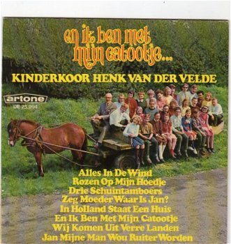 Kinderkoor Henk van der Velde : EP - 1