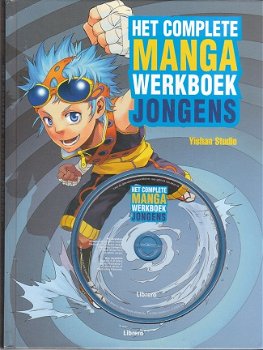 Het complete manga werkboek jongens - 1