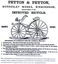 SALE NIEUW Unmounted stempel Bike Poster - 1