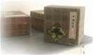 3 oude chinese doosjes - 2 - Thumbnail
