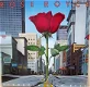 LP - Rose Royce - Stronger than ever - 0 - Thumbnail
