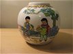 Antiek chinees decoratief Gember vaasje met afbeeldingen van twee kinderen...jaren 30! - 1 - Thumbnail