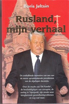 Rusland, mijn verhaal door Boris Jeltsin - 1