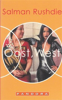Oost, west door Salman Rushdie - 1