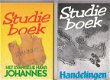 Studieboek uitgegeven door de EO - 1 - Thumbnail