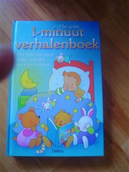 Het grote 1 minuut verhalenboek - 1