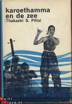 THAKAZHI S. PILLAI**KAROETHAMMA EN DE ZEE*HARDCOVER REINAERT - 1