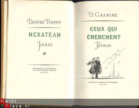 D. GRANINE**CEUX QUI CHERCHENT**ED. EN LANGUES ETRANGERES-MO - 2