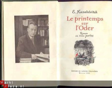 E. KAZAKEVITCH**LE PRINTEMPS SUR L'ODER**PRIX STALIN**1949* - 2