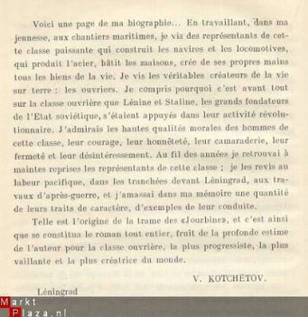 VSEVOLOD KOTCHETOV**LES JOURBINE**ED. EN LANGUES ETRANGERES - 8