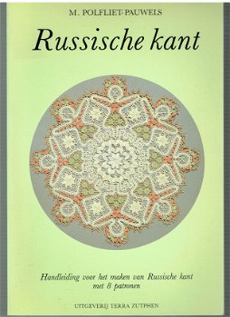 Russische kant door M. Polfliet-Pauwels - 1