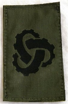 Embleem, Mouw, GVT, Defensie Materieel Organisatie (DMO), Koninklijke Landmacht, vanaf 2006.(Nr.1) - 1