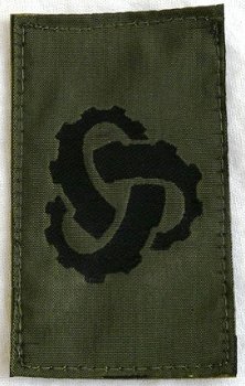 Embleem, Mouw, GVT, Defensie Materieel Organisatie (DMO), Koninklijke Landmacht, vanaf 2006.(Nr.1) - 2