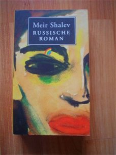 Russische roman door Meir Shalev