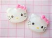 Grosgrain Hello Kitty band met sterretjes ~ 15 mm ~ Roze - 3 - Thumbnail