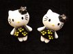 Grosgrain Hello Kitty band met sterretjes ~ 15 mm ~ Zwart - 7 - Thumbnail