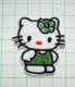 Kleine vilten Hello Kitty strijkapplicatie ~ 4,5 cm ~ Groen - 0 - Thumbnail