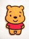 Baby Winnie the Pooh strijkapplicatie ~ 9 cm - 0 - Thumbnail