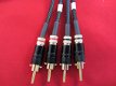 Luidsprekerkabels High End Bi-wire / Bi-amp 4 x 4 mm² - 5 - Thumbnail