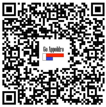 CEE 16A 5P wand contactdoos met extra wcd 400V - 3