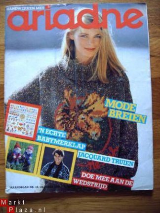 Ariadne nr 10, oktober 1981 + 2 x merklap. - nr. 1