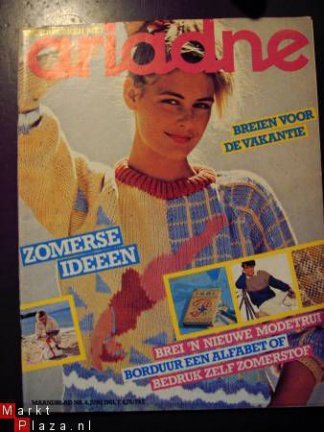 Ariadne nummer 6, juni 1981 + veel borduren + kindertruien - nr. 1