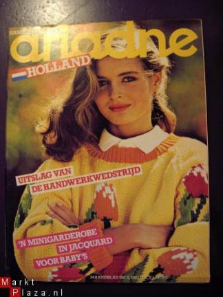 Ariadne nummer 5, mei 1981 - nr. 1