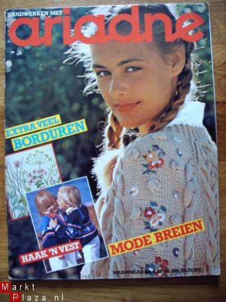 Ariadne nummer 4, april 1981 - nr. 1
