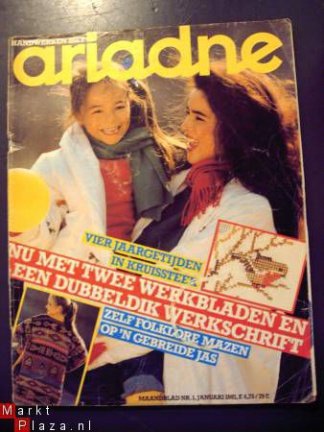 Ariadne nummer 1, januari 1981 - nr. 1