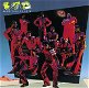 L.T.D. ‎– Something To Love -Funk, Soul, Disco-LP VINYL 1977- N MINT Review copy-Never played - 1 - Thumbnail