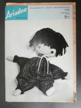 Ariadne nummer 211, juli 1964 - nr. 1