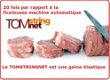 Filet pour la viande FILET ÉLASTIQUÉ corde - 2 - Thumbnail