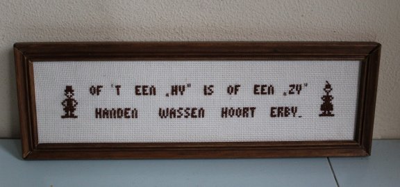 Lijstje met geborduurde spreuk - nr. 1