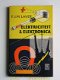 [1960] Prisma Nr 509, Elektriciteit & Electronica, Laver, Spectrum #2 - 1 - Thumbnail