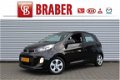 Kia Picanto - 1.0 CVVT COMFORTLINE | 5-Drs | Airco | Dealeronderhouden | - 1 - Thumbnail