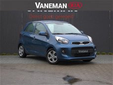 Kia Picanto - ECONOMYPLUSLINE |Lage km stand |Cruise control