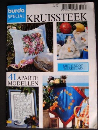 Burda Special Kruissteek E 433 - 41 borduurpatronen - nr. 1