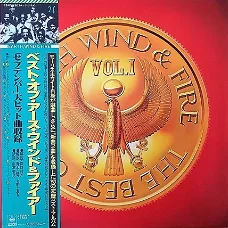 LP - Earth, Wind & Fire - The Best of - Japanse persing