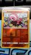 Stufful 55/111 Common (reverse) Sun & Moon Crimson Invasion - 1 - Thumbnail