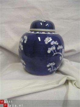 gemberpot met deksel uit Japan of China 15x13cm. - 1