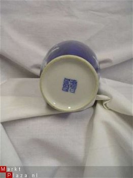 gemberpot met deksel uit Japan of China 15x13cm. - 4