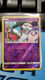 Chimecho 43/111 Common (reverse) Sun & Moon Crimson Invasion - 1 - Thumbnail