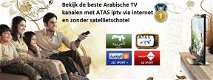 ARABIYA IPTV pakket incl. EUR- NL-TR + 7000 TV zenders - 4 - Thumbnail