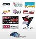 ARABIYA IPTV pakket incl. EUR- NL-TR + 7000 TV zenders - 8 - Thumbnail