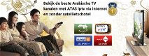 IPTV Abonnement voor Smart TV LG & Samsung + NL - EU AR - TR +8000 TV zenders - 4 - Thumbnail