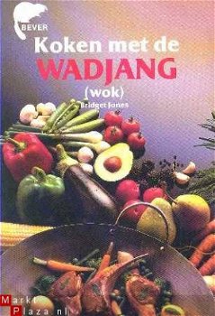 Koken met de wadjang (wok) - 1